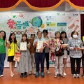 愛在畫中綻放 公益繪畫比賽頒獎傳遞守護力量