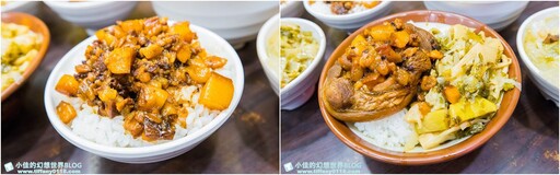 台北萬華巷口50年老味!「阿鴻知高飯小吃店」24小時飄香不打烊 廣州街老店飄香半世紀「阿鴻知高飯」用滷鍋熬出人情味
