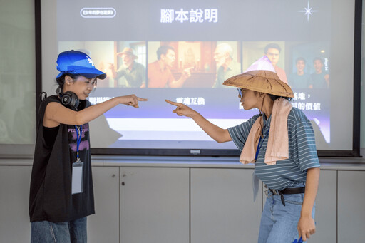 創意新穎、選材獨特 新北校園廣告人複選晉級名單揭曉 12組團隊爭霸
