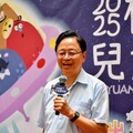 今年夏天整個桃園都是孩子的遊樂園 2025桃園兒童藝術節宣告開玩