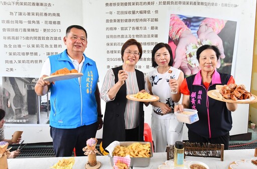 2025世界茉莉盛典 × 花壇竹筍節 6/28在茉莉花壇夢想館與茉莉的夏日「香」遇