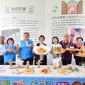 2025世界茉莉盛典 × 花壇竹筍節 6/28在茉莉花壇夢想館與茉莉的夏日「香」遇