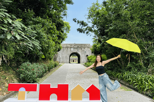 提升辨識度邁向國際 淡水古蹟博物館「THM」新形象曝光 展現嶄新未來