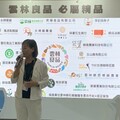 台北國際食品展登場 雲林美食搶攻國內外市場