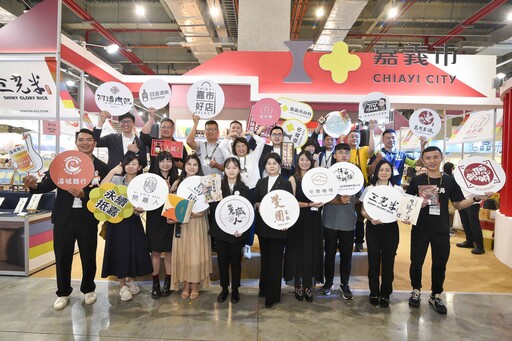 2025台北國際食品展「嘉市好店」 傳統與創新並進 品味嘉義市家的溫度