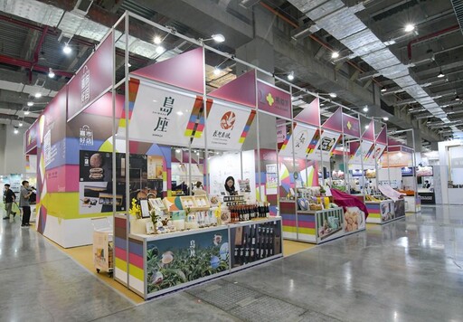 2025台北國際食品展「嘉市好店」 傳統與創新並進 品味嘉義市家的溫度