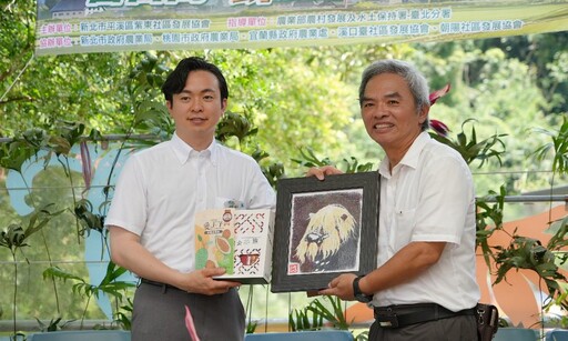 台日蜂農攜手交流 走訪北台灣三大金牌農村展現地方魅力