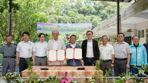 台日蜂農攜手交流 走訪北台灣三大金牌農村展現地方魅力