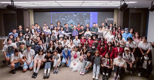 黑琵、珊瑚躍身電力場域!台電第25屆瓩設計獎揭曉 秀電力結合生態極致創意