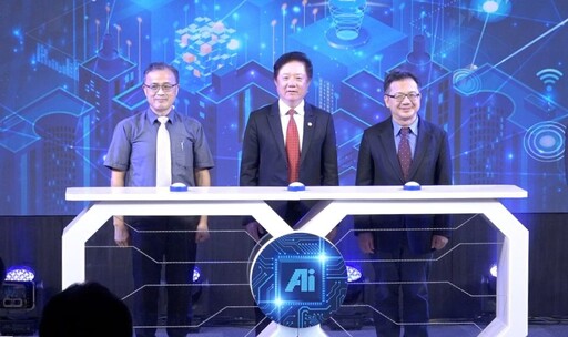 總獎金210萬元！中華電信數位創新應用系列賽開放線上報名