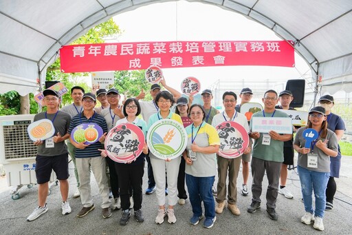 中區農改場業師導學 × 實戰磨練 新型態農業培訓成果發表會