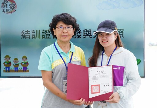 中區農改場業師導學 × 實戰磨練 新型態農業培訓成果發表會