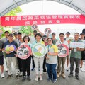 中區農改場業師導學 × 實戰磨練 新型態農業培訓成果發表會