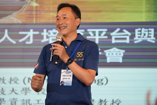 「AI Maker平台」培育百工百業AI活才 重要推手:南臺科大校長黃能富