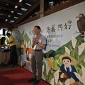 「蛇回來了，田也活了」 陽明山友善農業與生態給付成果豐碩
