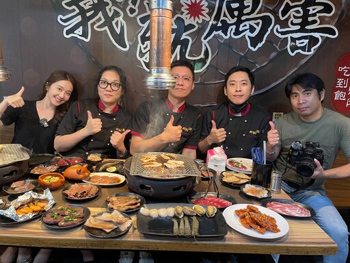 「我!就厲害」燒烤制霸!好食材+高食安+寵客優惠傲視群雄
