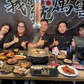 「我！就厲害」燒烤制霸！好食材＋高食安＋寵客優惠傲視群雄