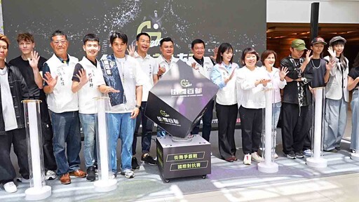 影音/總獎金30萬 嘉義市「2025街舞首都」7月登場