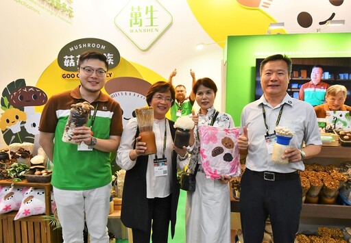 力推「彰化好滋味」優質產品 王惠美現身台北國際食品展
