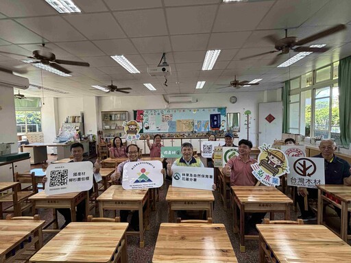 國產柳杉進軍東華附小 打造五感學習場域