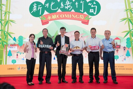 全國綠竹筍冠軍在新北 明日希望廣場買冠軍筍