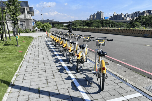新北持續推動綠色交通 YouBike再增13站 通勤觀光更便利