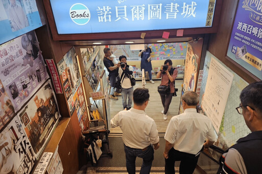諾貝爾圖書城謝幕蘇俊賓出席回顧會 感謝37年深耕桃園 收藏市民無數記憶