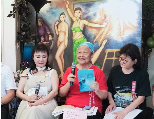 影音/高雄市科學美育協會25周年 回顧與展望交織藝術新篇章