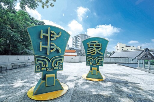 融合甲骨文字歷史底蘊與數位藝術創意 邱文正《字耕農》榮獲MUSE與London設計大獎肯定
