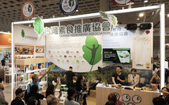 健康與永續並行 台灣素食推廣協會於2025台北國際食品展大放異彩