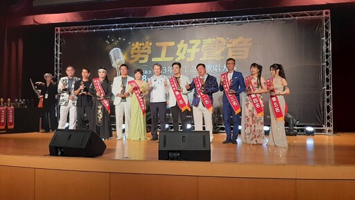 第19屆新北「勞工之星」啟動 廣邀勞工移工飆歌 爭奪官方認證好歌喉