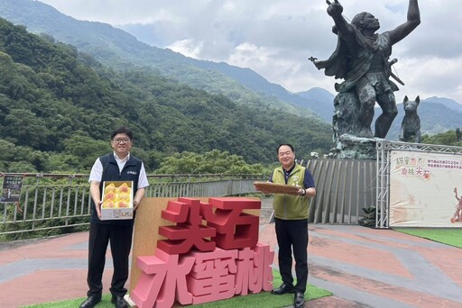 2025 年甜蜜豐收、樂桃尖石 新竹尖石水蜜桃甜美上市！