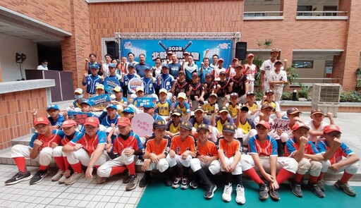 影音/2025北卦山南半線棒球錦標賽 全國96支隊伍參與歡迎一同共襄盛舉