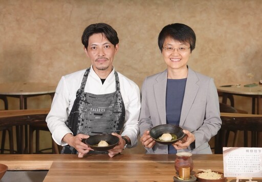 客庄食材變身米其林料理「當代新客宴」限時登場EMBERS