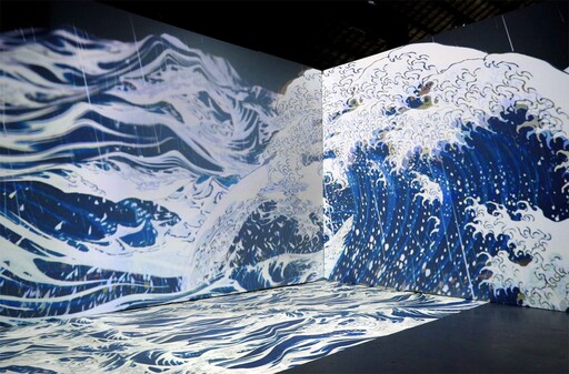 光影與日本藝術創造華麗盛典 《會動的浮世繪展》盛大開展