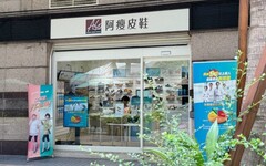 阿瘦進駐三總好食城 引進智慧足測3.0 新登場