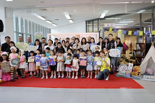 今夏親子閱讀盛典 雲林嬰幼兒閱讀推廣暨雲林閱讀月正式啟動