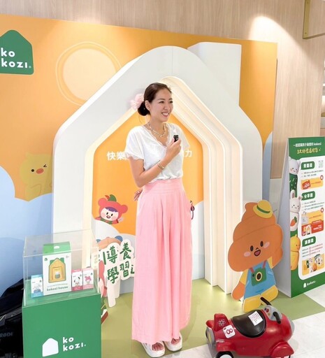 kokozi 智慧有聲故事屋 「聲音教育」更有溫度 打造寓教於樂的幼兒精品潮牌