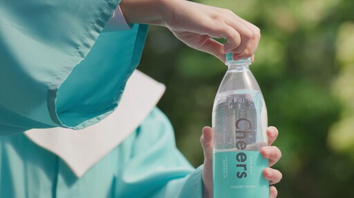 畢業不迷航！泰山75週年陪你啟程 「Cheers !換乘人生創意許願賽」徵稿倒數