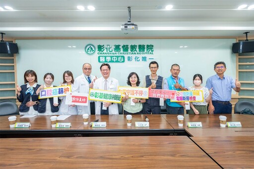 台電不畏風雨搶修電力 彰基為台電健康充電