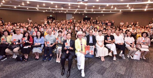 《親密搶奪，誰在拿走你的錢？》 教你聰明自保、守住財富！