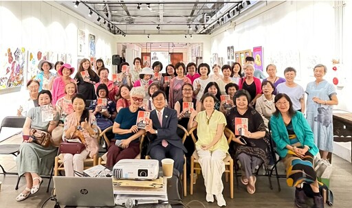《親密搶奪，誰在拿走你的錢？》 教你聰明自保、守住財富！