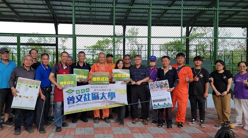 曾文社大「農機具義診社區維修行動」災後支援 展現農村韌性與教育的行動力