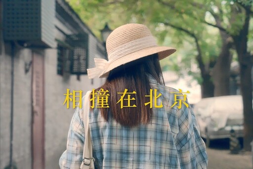 「融創•未來」微視聽研創周圓滿落幕 41部短視頻作品展現創意火花