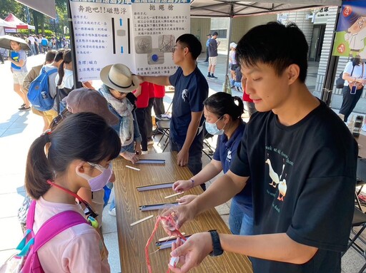 大葉大學參與「2025 Kids’ Science」科學市集 推廣科學教育與永續理念