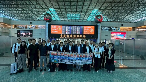 家齊高中承辦台日教育交流攜手共創未來!日本高中師長團來台深度交流