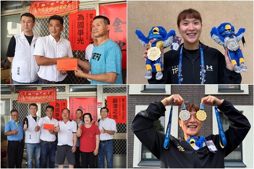 羽球女將楊筑云世大運奪金 地方狂賀歡騰