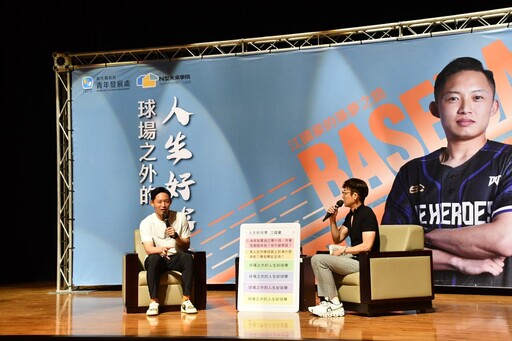 彰縣府推動青年職涯發展 邀請江國豪分享青年築夢之路