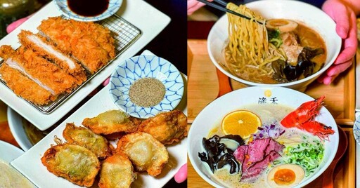 命運之神選中你！7749 種職人拉麵吃法 消費就抽免費拉麵！還有半價、肉量升級等多重好康等你拿