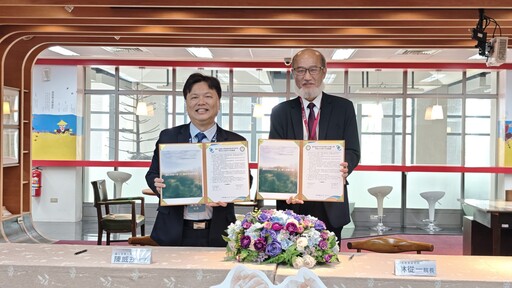 宜蘭大學與國家教育研究院簽署協議書 共同推動戶外教育創新發展